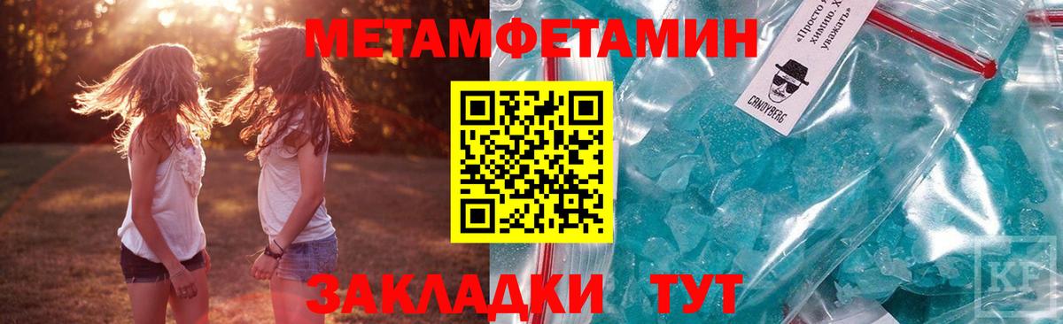 АМФ VHQ Серпухов