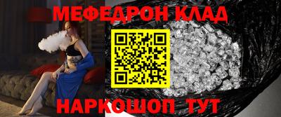 дурь Гагарин