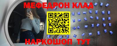 кокаин перу Гатчина