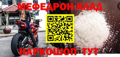 кокаин перу Гатчина