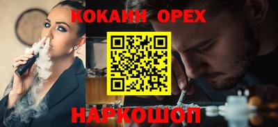дурь Гагарин