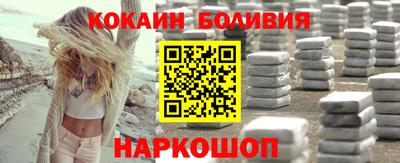 наркотики Тула