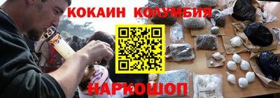 скорость mdpv Гай