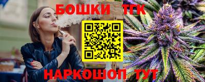дурь Гагарин