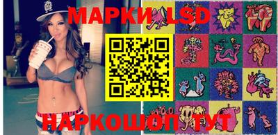 дурь Гагарин