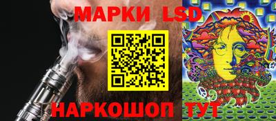 дурь Гагарин
