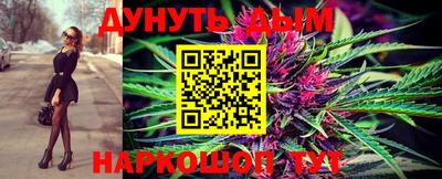 дурь Гагарин