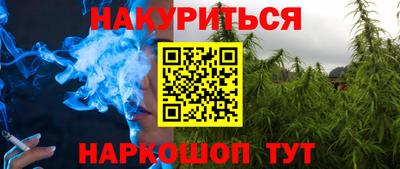 скорость mdpv Гай