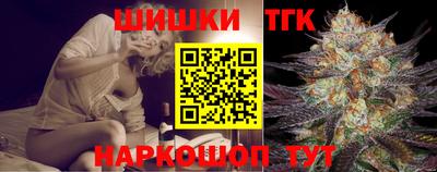 скорость mdpv Гай