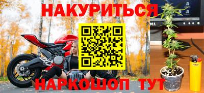 скорость mdpv Гай