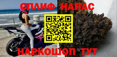 скорость mdpv Гай