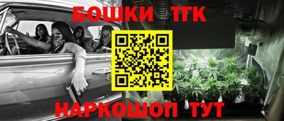 скорость mdpv Гай
