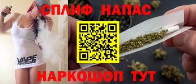 кокаин перу Гатчина