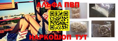 кокаин перу Гатчина
