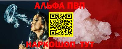 дурь Гагарин