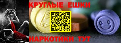 кокаин перу Гатчина