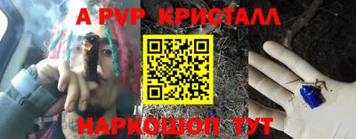кокаин перу Гатчина