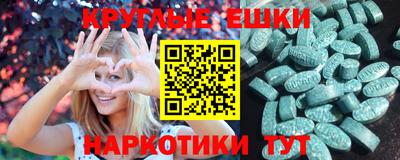 дурь Гагарин
