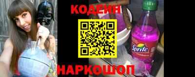 кокаин перу Гатчина