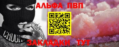 дурь Гагарин