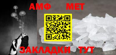 скорость mdpv Гай