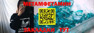 дурь Гагарин