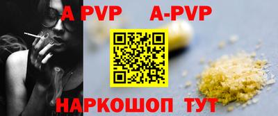 дурь Гагарин