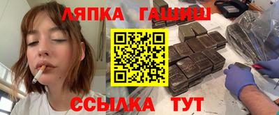 кокаин перу Гатчина