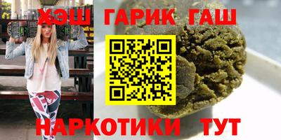 кокаин перу Гатчина