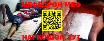 дурь Гагарин