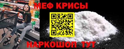 кокаин перу Гатчина