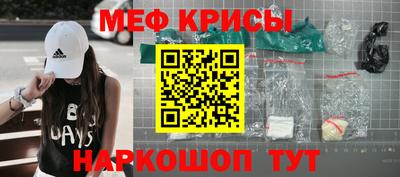 кокаин перу Гатчина