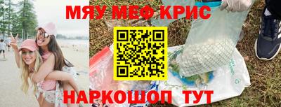 дурь Гагарин