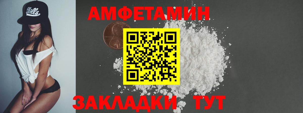МАРИХУАНА Серпухов